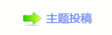 浑豔鵛硑䒍饥❙桑㈀　㈀㐀瑞䡲